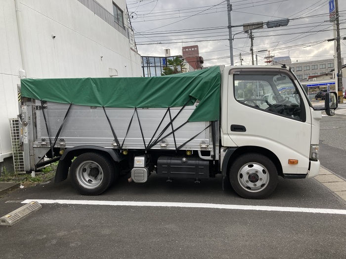 2トンコミコミパック 2トンコミコミパック